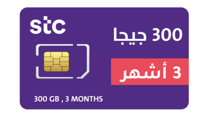 ⁦شريحة بيانات STC 350 GB 3M⁩ - الصورة ⁦2⁩